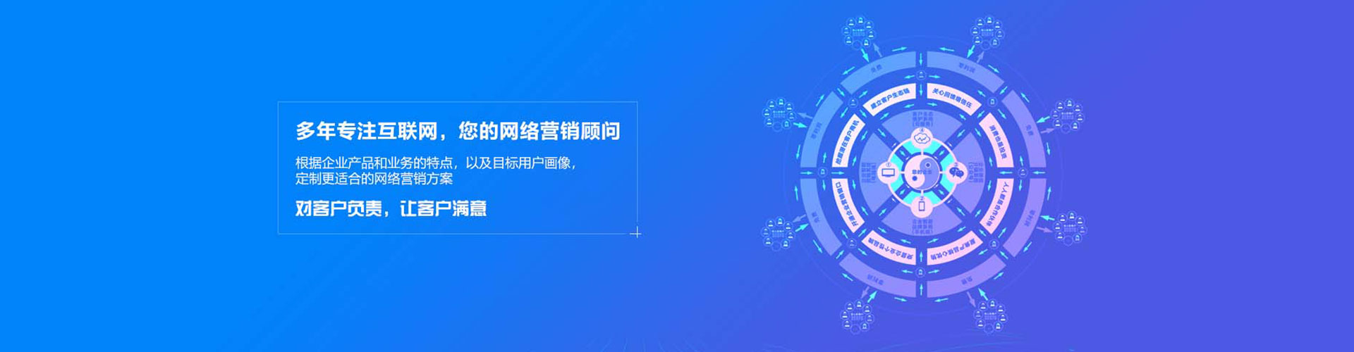 枞阳信息流怎么做