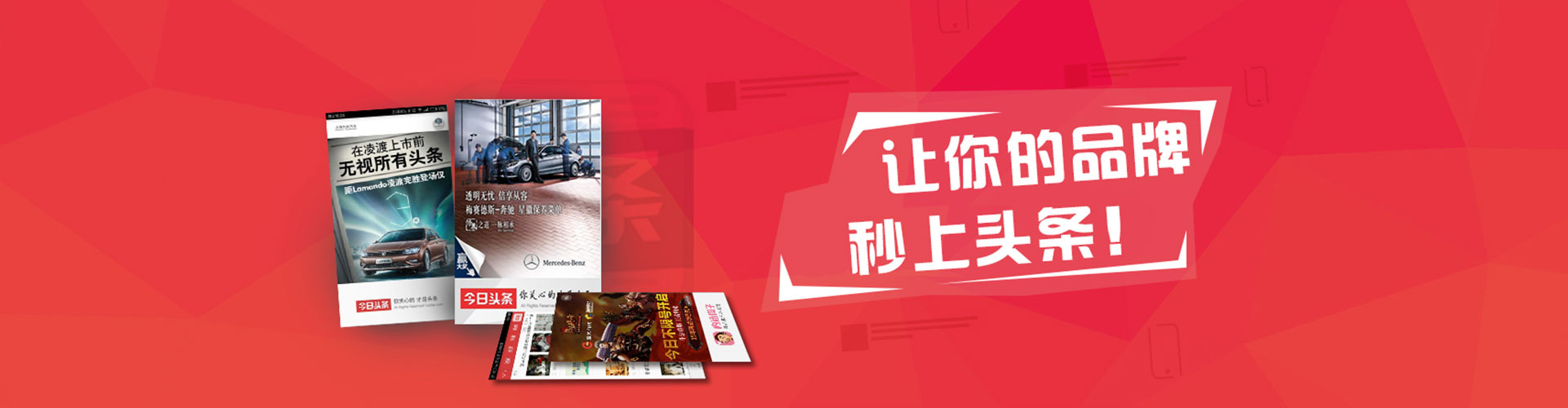 枞阳百度竞价包年