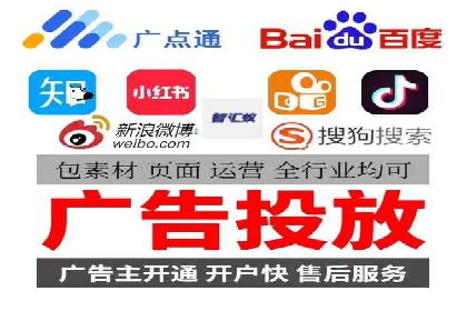 某知名企业SEM主管的成长之路