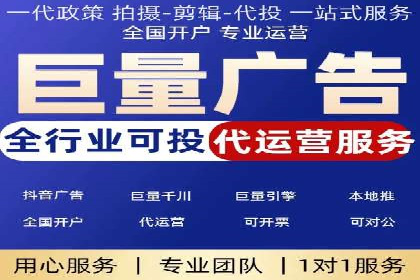 SEM托管公司成功案例：助力企业品牌提升